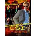 CSI:マイアミ　シーズン 3